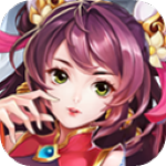 掛掛三國百度版