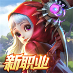 仙靈物語免費版