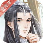 掌门太忙内购版