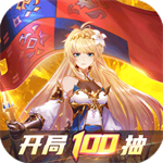 碧空战纪九游版