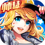 一起来飞车 v2.9.14 无限点券版