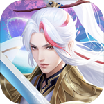 御剑诀 v2.0.0 安卓最新版