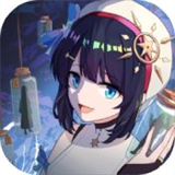 你已经猜到结局了吗最新版