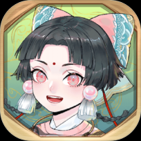 半盏复古行 v1.0 安卓版
