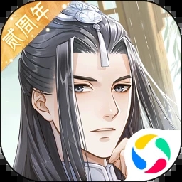 掌门太忙vivo服(附兑换码) v2.2.8 安卓版