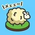 绵羊农场最新版