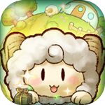 绵羊村的恬静时光汉化 v1.1.0 最新海外版