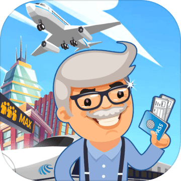 客运大亨最新版 V1.0.25