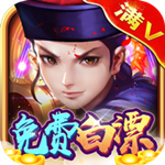 亂石迷陣 v1.0.1 安卓免費版