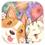 狗狗呼叫喵星 v3.0.0 安卓版