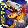 口袋宠物世界免费版