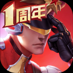 槍神對決安裝 v3.5 安卓版