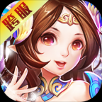 戰魂西游 v1.6 安卓版