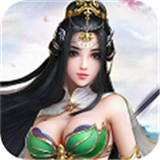 天行道免費版