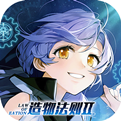 先锋英雄 v5.0.81 安卓版