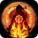 無限世界免費版