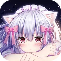 喵可莉的兔玩偶手機版