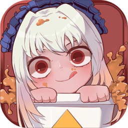 米琪果汁店免费版