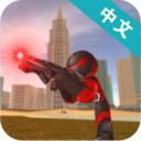 火柴人繩索英雄2 V3.0.0.8 免費版