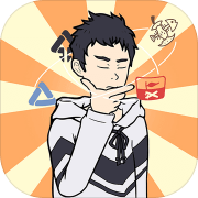 垃圾是一定要分類的 v1.0 安卓版