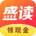 盛讀小說領現金免費 v1.0.7 安卓版