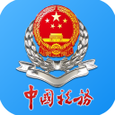黑龍江稅務(wù)社保繳費(fèi)最新版
