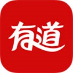 有道翻译去广告版