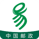 中郵E通最新版