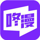 咚漫漫畫 v3.0.9 安卓版