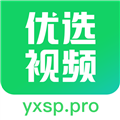 优选视频免费追剧无广告 v1.5 安卓版