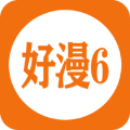 好漫6免費下拉式漫畫 v4.47 安卓版