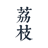 荔枝閱讀最新 v1.4.2 安卓版