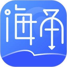 海角社區(qū)2025最新版