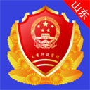 山東市場(chǎng)監(jiān)管電子簽名平臺(tái)最新版