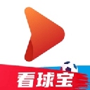 看球宝直播视频在线直播免费版