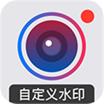 打卡相机免费版