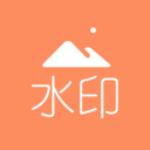 去水印吧最新版