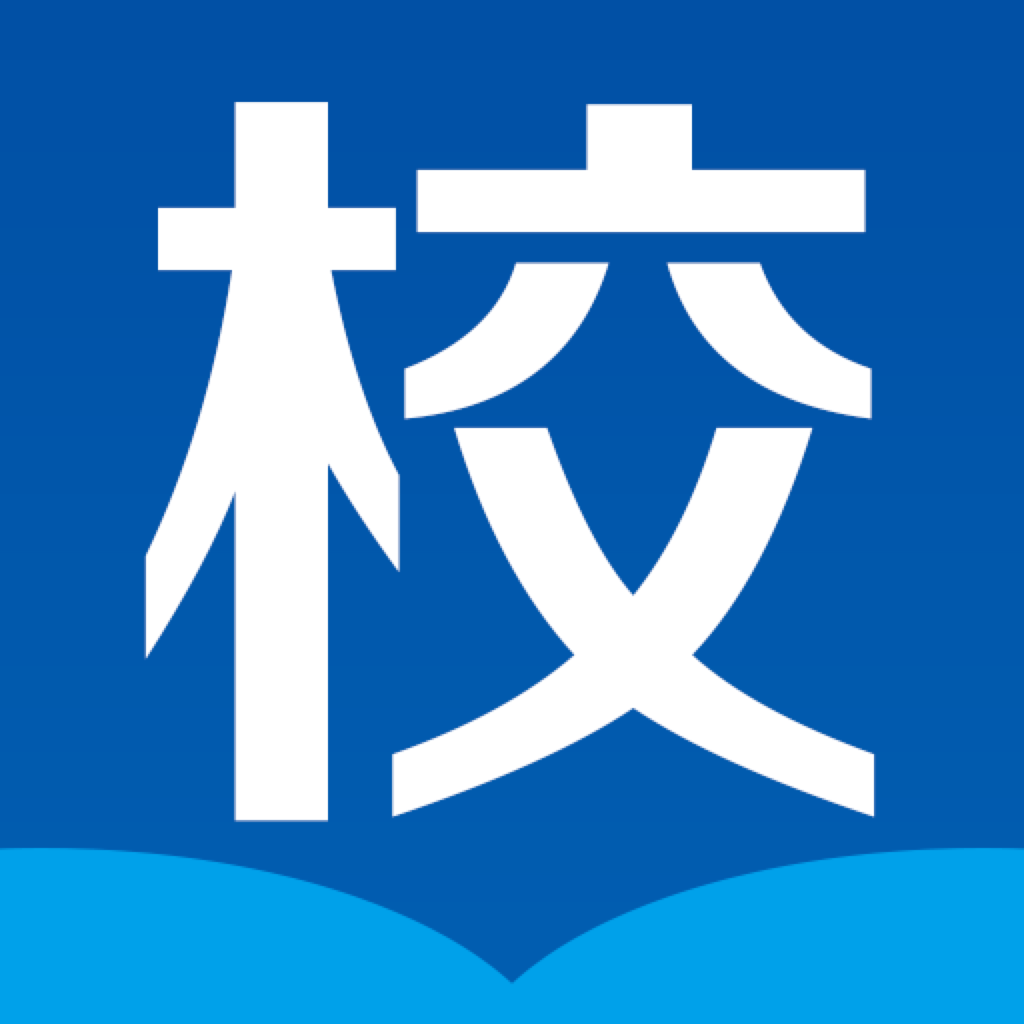 职教云安装 v3.1.0 安卓版