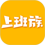 乐清上班族 v6.0.2 安卓版