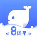 訊飛語記舊版