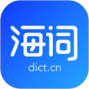 海词词典老版