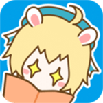 漫畫臺去廣告版