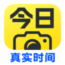 今日水印相機內測版