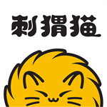 刺猬貓閱讀最新版