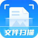 掌上掃描儀安裝 v2.6.4.0 安卓版