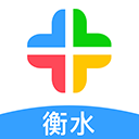 衡水人社養(yǎng)老保險(xiǎn)認(rèn)證 v1.1.31 安卓版