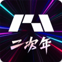 PODO漫畫 v3.3.0 安卓版