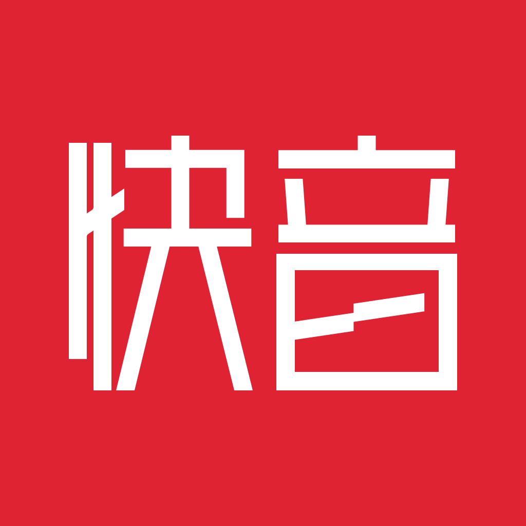 快音聽(tīng)歌大全1000首免費(fèi)聽(tīng)歌無(wú)廣告版