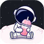 宇宙奶茶館最新版