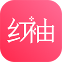 紅袖小說全文免費閱讀版